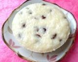 大和芋とレーズンの蒸しパン作り方9写真