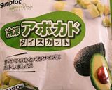 発芽玄米のお弁当1作り方3写真