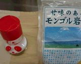 簡単、山椒料理!春の味作り方2写真