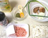 具材と絡めて☆濃厚まぜまぜカレーうどん作り方1写真