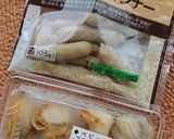 プレミアムフライデーは焼きしゃぶで作り方5写真