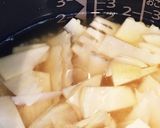 たけのこごはん作り方4写真