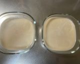 レンジで簡単　小豆ういろう♡作り方4写真