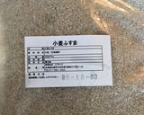 混ぜるだけ♡ブランマフィン♡はちみつ風味作り方1写真