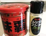 うずらの卵のまん丸おにぎり作り方4写真