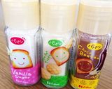 簡単♡パパッとパパンバタークッキー♡作り方1写真