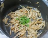 塩牛蒡の木の芽和え作り方4写真