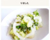 鶏がらスープの素だけ セロリの中華風炒め作り方5写真