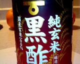 さっぱり☆簡単☆豚肉の紅茶煮～♪作り方1写真