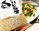 酢飯不要！切って盛るだけ鰹のてこね寿司☆作り方5写真
