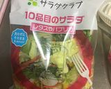 モッツァレラチーズのバジルサラダ作り方1写真