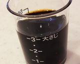 手羽中の唐揚げ作り方1写真