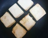 簡単揚げだし豆腐作り方4写真