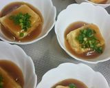 簡単揚げだし豆腐作り方7写真