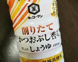 我が家の卵焼き作り方5写真