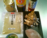 メカジキのごまだれホイル焼き作り方1写真
