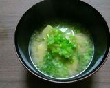 筍とかぶ菜のお味噌汁作り方6写真