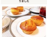 焼きたて♥️朝食プレーンマフィン作り方5写真