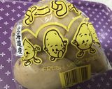 しっとり美味しい明太ポテトサラダ♪作り方1写真