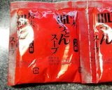 残りものdeカリカリあんかけ焼きそば♡作り方7写真