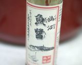 しらすと大根葉のパラパラ炒飯作り方7写真
