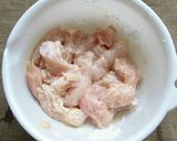 侮れない~ガッツリ鶏キムチ作り方2写真