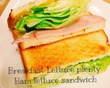朝食☆レタスたっぷり！ハムレタサンド作り方4写真
