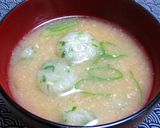 もちもち♪おから団子の味噌汁作り方4写真
