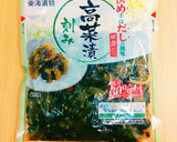 簡単☆作り置き☆おばあちゃんの高菜炒め作り方1写真