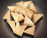厚揚げとキムチの炒め物作り方1写真
