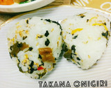 お弁当に☆焼き鮭と大葉のおにぎり作り方4写真