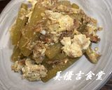 ふきの土佐煮作り方4写真