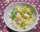レンジ蒸しキャベツとちくわの胡麻和え作り方12写真