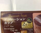LAでKeto 糖質制限 チーズケーキ作り方8写真
