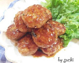 【作り置き】豆腐入りふわふわ豚つくね作り方5写真
