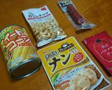 実は100均の食材！コーンとナッツのピザ作り方1写真