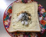 ごま塩がポイント☆きな粉トースト♪作り方1写真