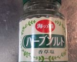 夏の薦め簡単美味しく手作りツナ(*^^*作り方5写真