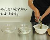 生じゅんさいの簡単で美味しい食べ方作り方1写真