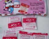 ミルメークで♡ミルキーな苺マフィン作り方5写真