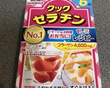 乳不使用☆マンゴーのとろとろプリン作り方3写真