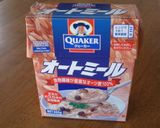 ラム肉であったまる♪アイリッシュシチュー作り方7写真