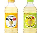 春キャベツのフレッシュピクルス作り方1写真