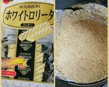 小さな贈り物 レモンチーズケーキ作り方2写真