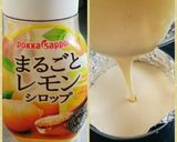 小さな贈り物 レモンチーズケーキ作り方3写真