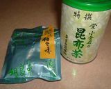 ☆ピリ辛党の昆布茶☆作り方1写真