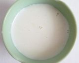 アーモンドプードルで杏仁豆腐作り方2写真
