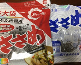 1番簡単♡美味しい！！レタスのナムル風作り方3写真