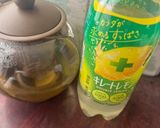 キレートレモンと緑茶のドリンク作り方1写真