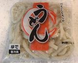 レンジで簡単、ふわふわ 釜玉うどん!作り方1写真